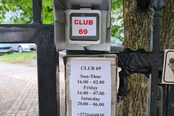 Klubs "Sauna Club 69" 