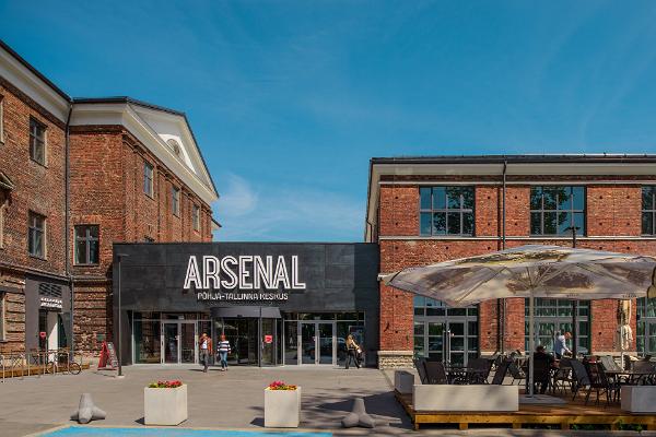 Arsenal Centre