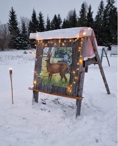 Hiievälja viburada