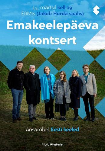 Pildil ansambli Eesti Keeled kontserdiplakat