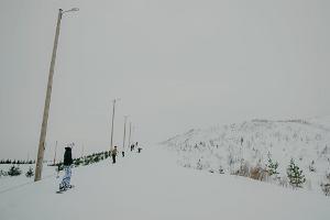 Wintersportzentrum Kuningamägi
