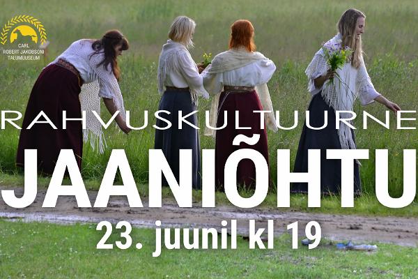 National Midsummer Evening at the Farm Museum of C.R. Jakobson