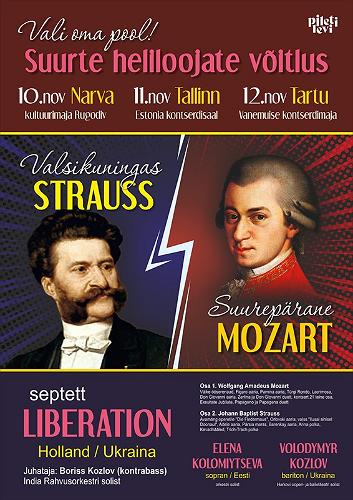 Strauss ja Mozart