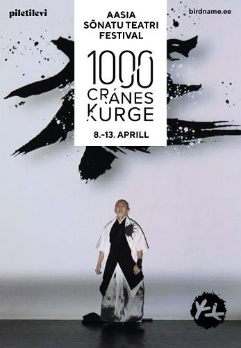 Festival ''1000 kurge''