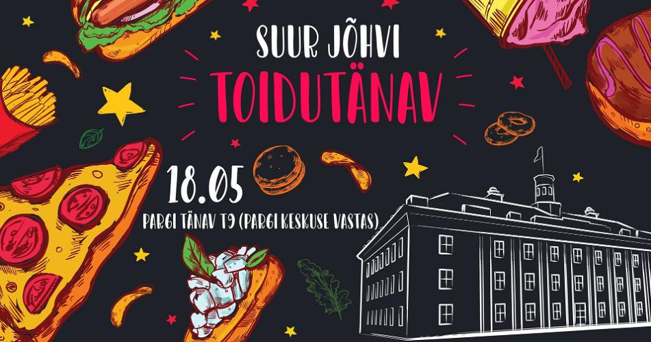 Фестиваль еды - Suur Jõhvi Toidutänav
