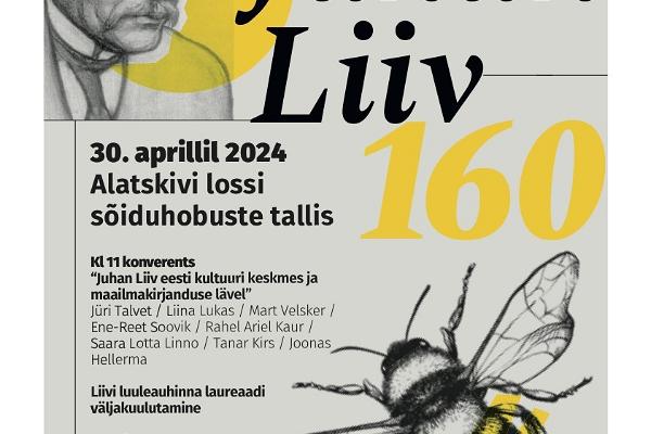 Pildil kirjanduskonverentsi ja kontserdi "Juhan Liiv 160" plakat