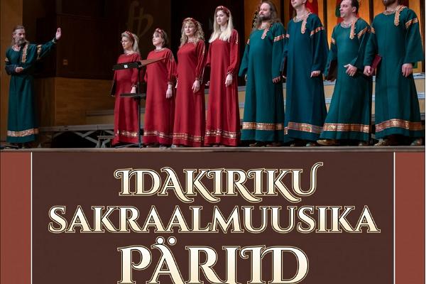 Ansambel Orthodox Singers kontserdi "Idakiriku sakraalmuusika pärlid" plakat