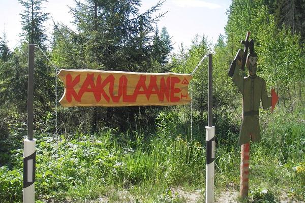 Туристический хутор Kakulaane