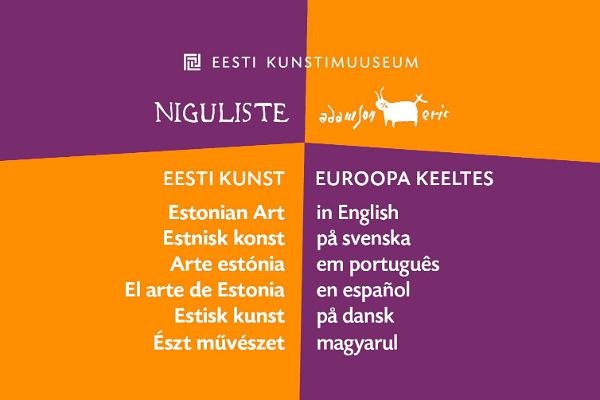 Estonian Art in European Languages: Guided tour in English in the Adamson-Eric Museum
