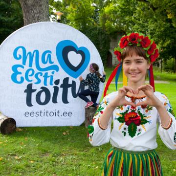 Eesti toidupiirkonna tiitlit Saaremaa, Muhu ja Ruhnu