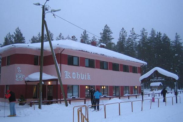Alutaguses Atpūtas un sporta centra slēpošanas trases