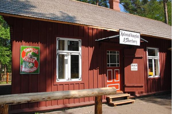 Lau Village Shop at the Estonian Open Air Museum