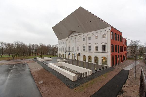 Konferenscenter i Tartu Universitets Narva College