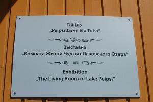 Stationär utställning ”Livet i Peipussjön” 