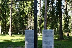 Valga vangilaagrite kalmistu